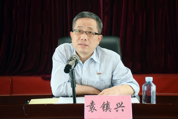 市委第三巡察组巡察市红十字会工作动员会召开