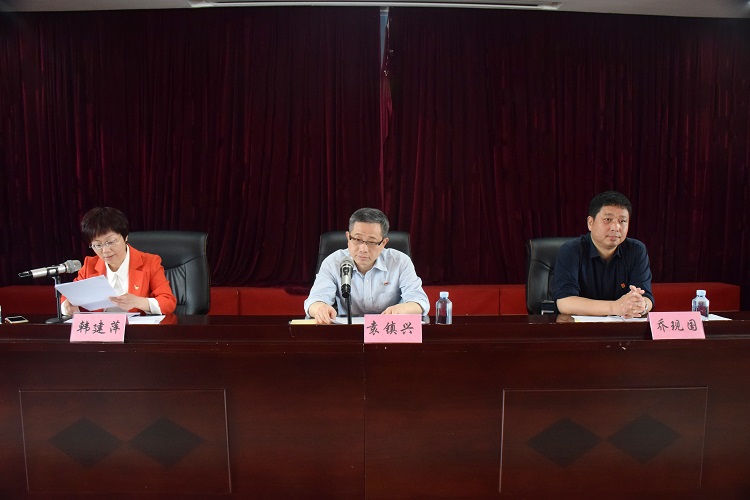 市委第三巡察组巡察市红十字会工作动员会召开