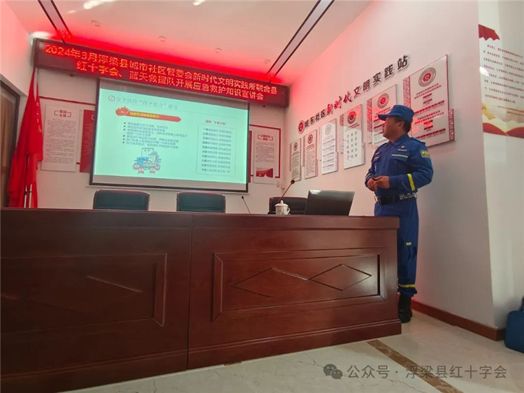安全教育进社区，防患意识铭于心