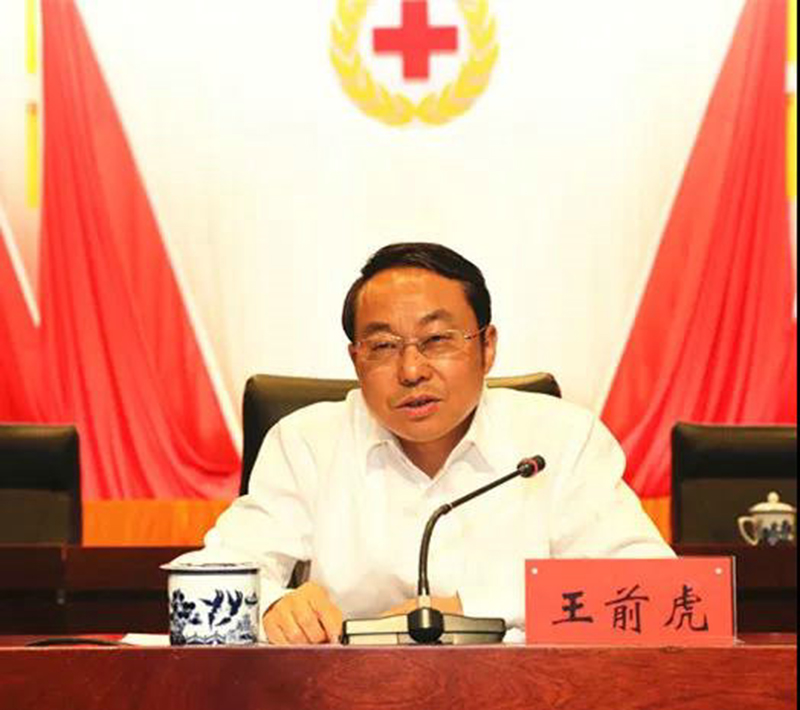 景德镇市红十字会第六次会员代表大会召开