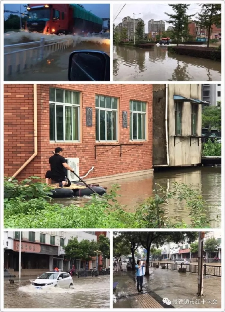 【汛情发布】洪峰已过，内涝受灾情况严重