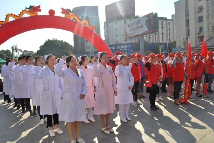 生命之约，大爱传递，景德镇市乐平举行人体器官捐献集体登记和宣誓活动